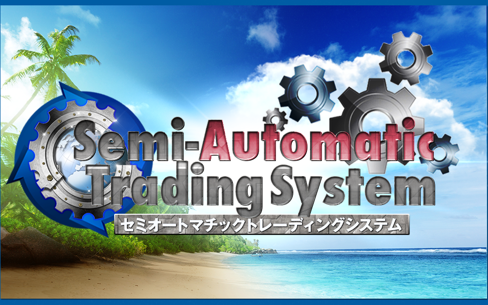 Semi-Automatic Trading System